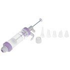 Шприц кондитерский 5 насадок «Decorator»