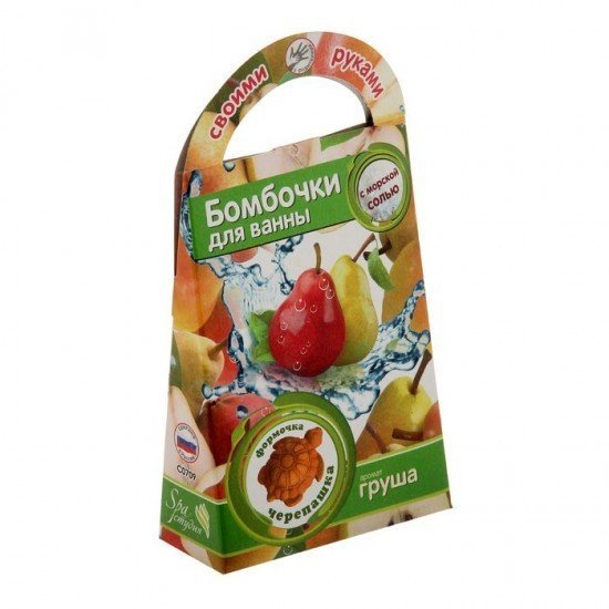 Бомбочки для ванн «Черепашка», аромат груши