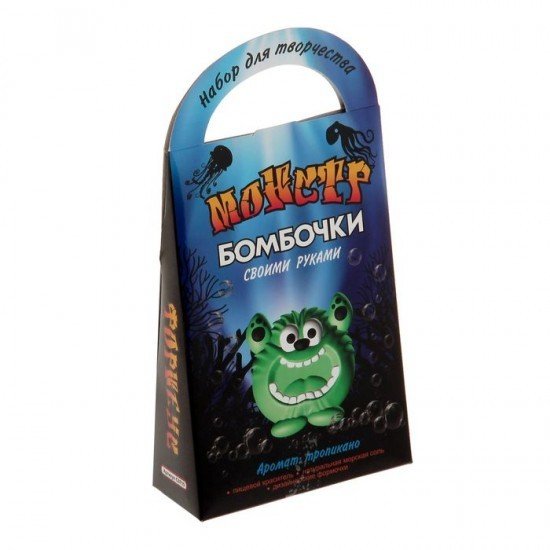 Бомбочки для ванны своими руками «Монстр Форнеус»