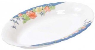 Салатник овальный Florine, 220 мл