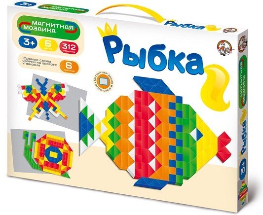 Магнитная мозаика «Рыбка»