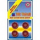 Пистоны 8 зарядные