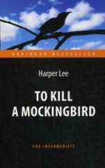 To Kill a Mockingbird