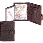 Портмоне мужское