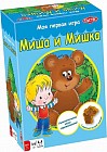 Настольная игра «Миша и Мишка»