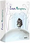 Настольная игра «Ежик-потеряшка»