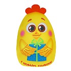 Игрушка - антистресс «С Новым годом» цыпленок