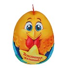 Игрушка - антистресс «Исполнения желаний» петух со звездой