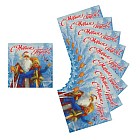 Салфетки бумажные «Дед Мороз и Снегурочка» (набор 20 штук)