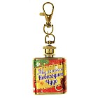 Фляжка «Маленькое новогоднее чудо», 30 мл