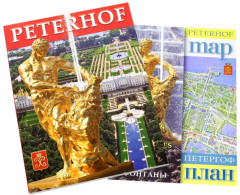 Альбом «Peterhof». На французском языке