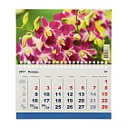 Календарь моно на пружине «Цветы» 20×24 см