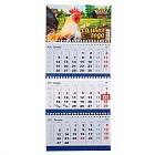 Календарь Трио квартальный «Символ года» 20х47 см