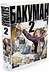 Бакуман. Книга 2