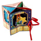 Календарь сборный «Счастливого года» 7,7 х 11 см