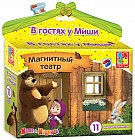 Магнитный театр «В гостях у Миши»