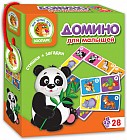 Домино для малышей «Зоопарк»