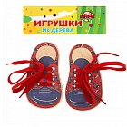 Шнуровка-ботинки «Машинки»