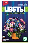 Цветы из пайеток «Разноцветные герберы»