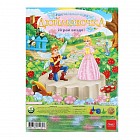 Настольная игра «Дюймовочка»