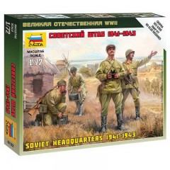 Модель для сборки «Советский штаб 1941-1943»