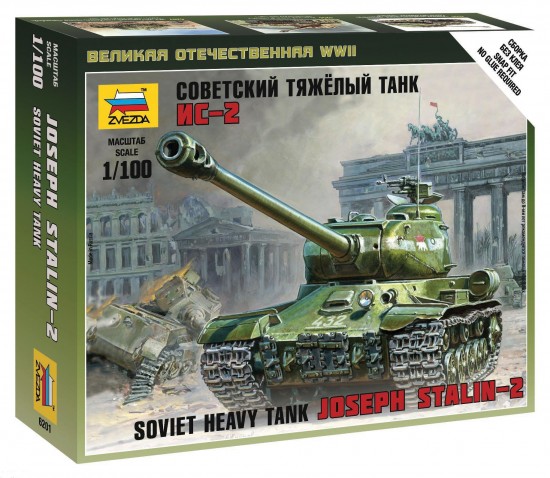 Модель для сборки «Советский тяжелый танк ИC-2»