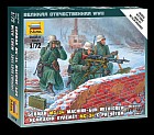 Модель для сборки «Немецкий пулемет МГ-34 с расчётом 1941-1945 гг., зима»