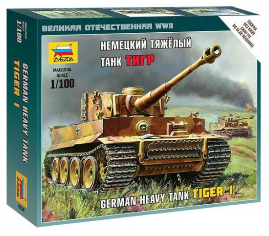 Модель для сборки «Немецкий тяжелый танк Тигр»