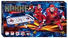 Настольная игра «Хоккей»