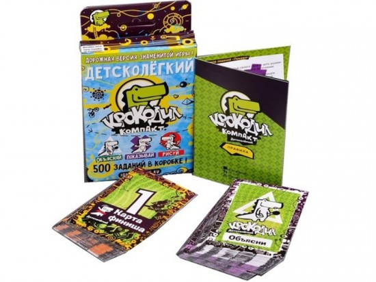 Настольная игра «Крокодил - ДетскоЛегкий»