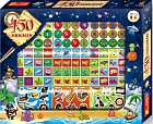Набор наклеек «450 наклеек для мальчиков»