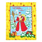 Полотенце вафельное набивное «С Новым годом!» (45х60 см)