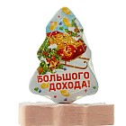 Полотенце прессованное «Большого дохода!» (26х50 см)