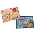 Письмо новогоднее с конвертом «Обращение к самому себе»