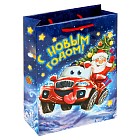 Пакет ламинат вертикальный «Тачка с дедом Морозом» (23×27×8 см)