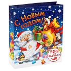 Пакет ламинат вертикальный с игрой «С Новым Годом!» (23×0,2×27 см)