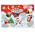 Плакат со скретч-слоем «Веселые новогодние предсказания» (29,7×42×0,1 см)