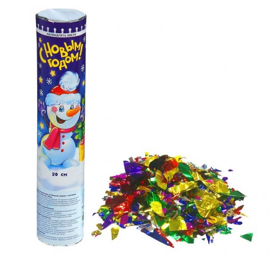 Пневмохлопушка поворотная «С Новым годом! Снеговик»