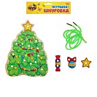 Шнуровка фигурная «Ёлочка»