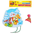 Шнуровка фигурная «Снеговичок»