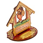 Новогодний оберег «Оберегаю дом и деньги в нем», (9,8×11,3×0,3 см)