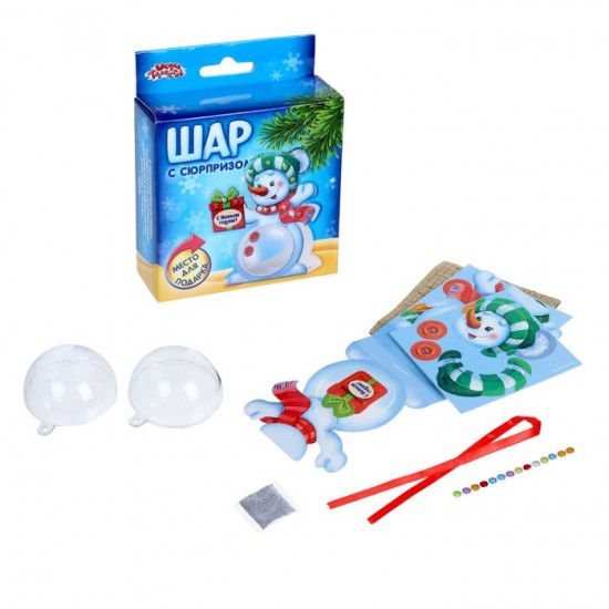 набор для опытов новогодний шарик