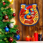 Новогодняя ключница «Семейного счастья»