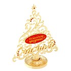 Ёлка металлическая со стразами «Волшебного праздника»