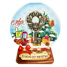 Ключ «К удаче»