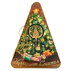 Ключ «Счастья в Новом году»