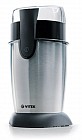 Кофемолка VT-1542