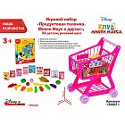 Игровой набор «Продуктовая тележка», 34 детали, розовый