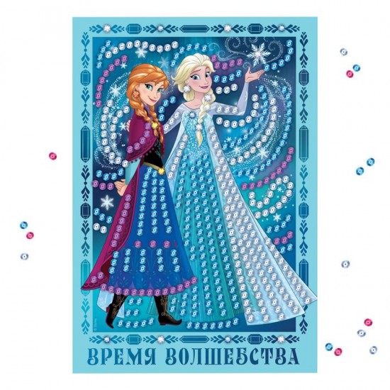 Аппликация стразами и пайетками «Время волшебства»