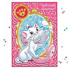 Аппликация стразами и пайетками «Чудесной лапочке», Кошечка Мари, А5